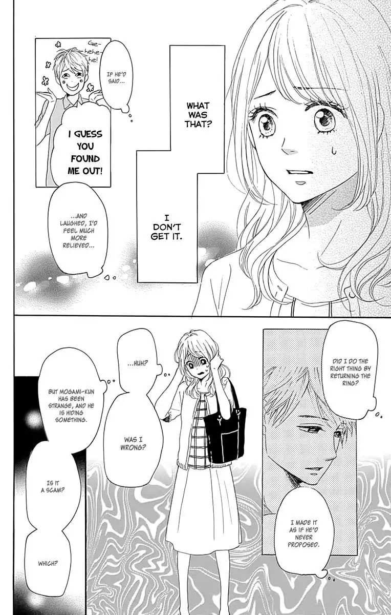 Dame na Watashi ni Koishite Kudasai Chapter 20 12